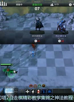 了坚韧与自 了坚韧与自