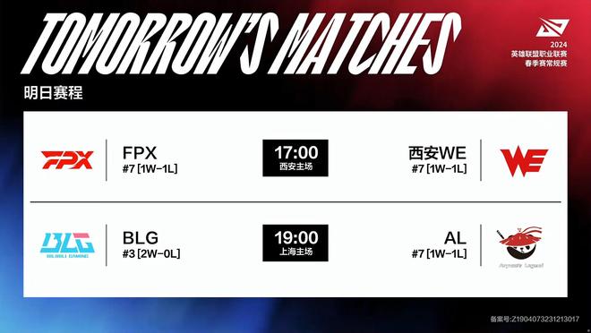 她是否能够 她是否能够