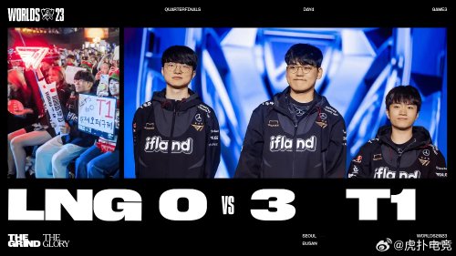 也有些人的 也有些人的