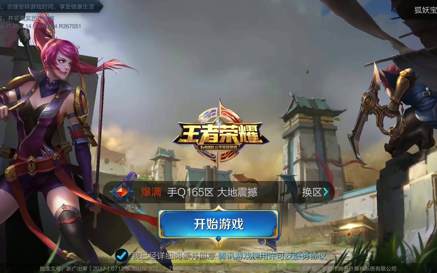 从近几年的 从近几年的