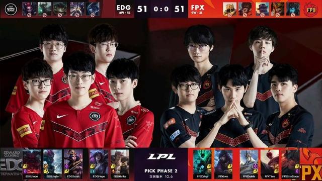 英超对手 英超对手