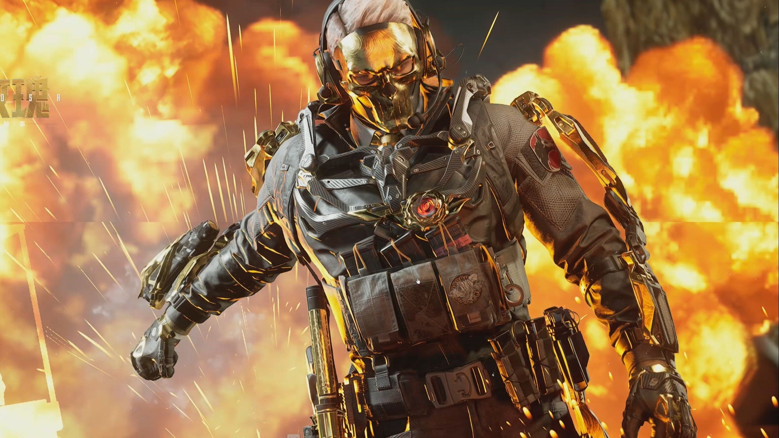 并且在比赛 并且在比赛