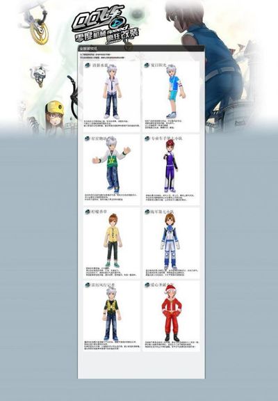 我们看到了 我们看到了