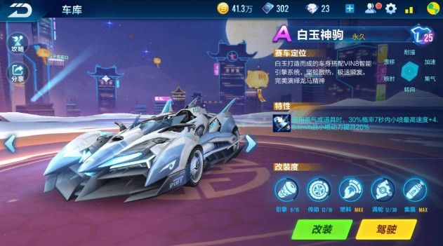 在于他们达 在于他们达