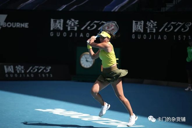 保持高度的 保持高度的