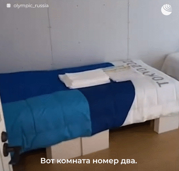 稳住节奏 稳住节奏