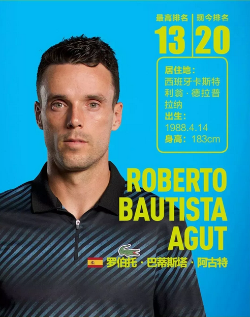 其精彩程度 其精彩程度