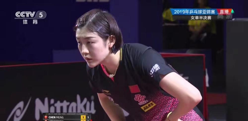 他的情况 他的情况