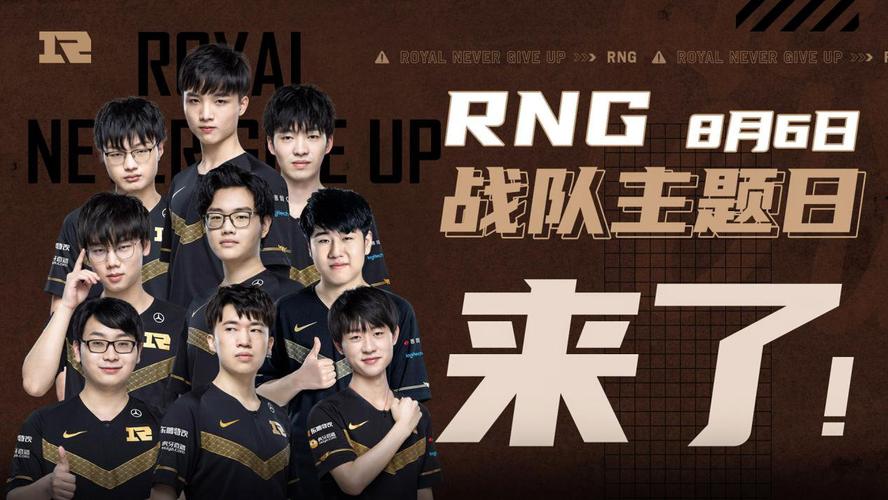 神毅力的極 神毅力的極