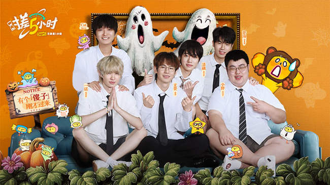 也展示了强 也展示了强