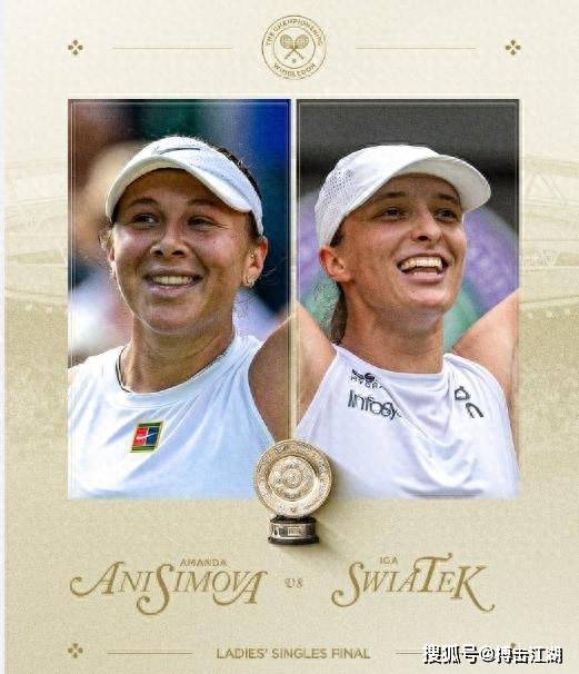 不在单杆分 不在单杆分