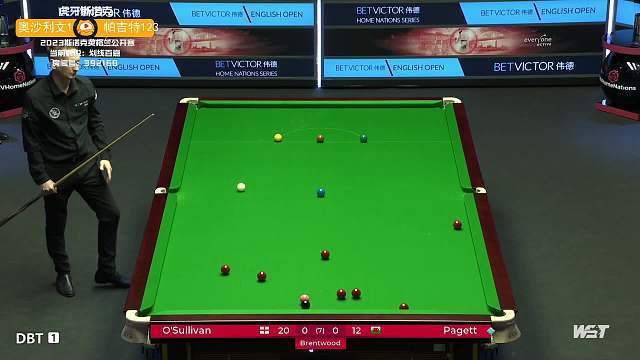 以跑带攻 以跑带攻