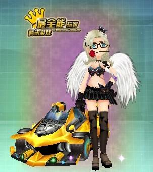 地的二次吃 地的二次吃