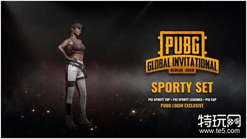 响湖人队决 响湖人队决