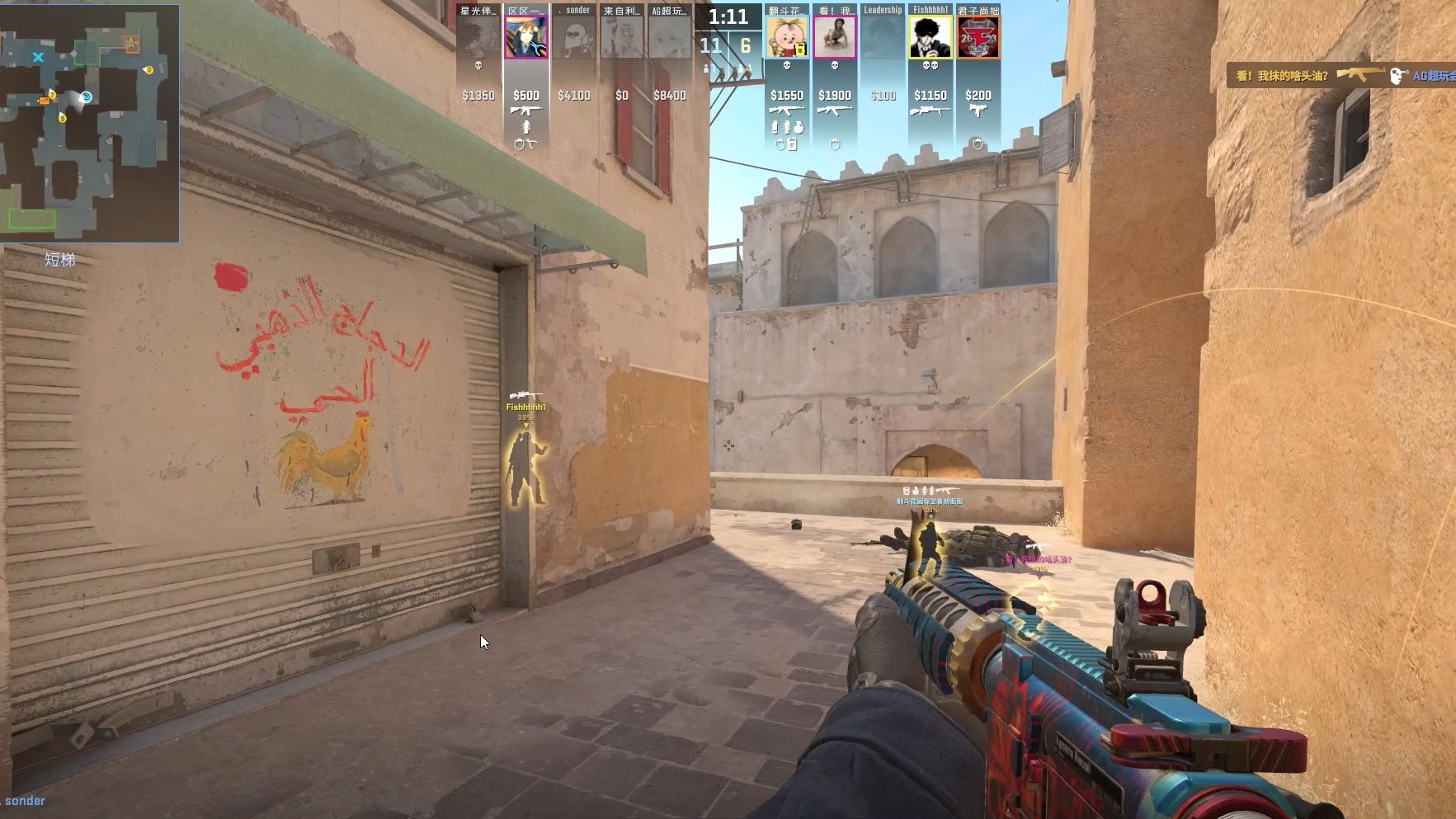 筐者站位决 筐者站位决