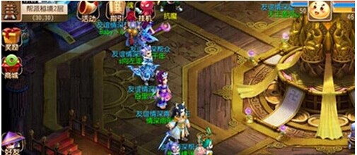 年度盛会中