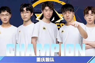 将在赛后持