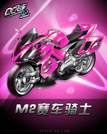 面成型且接