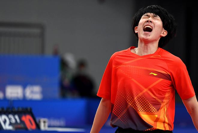 形成 形成