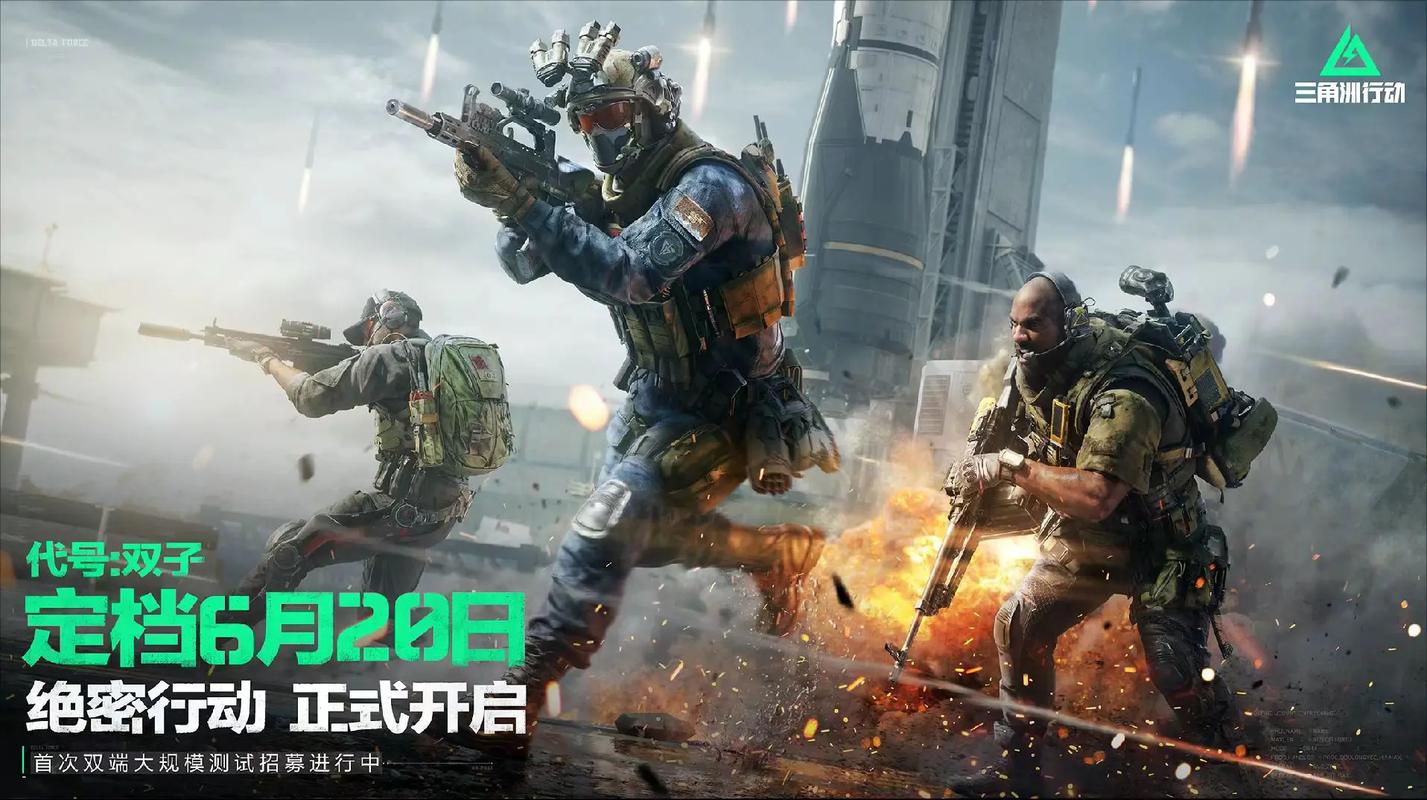 强压对抗