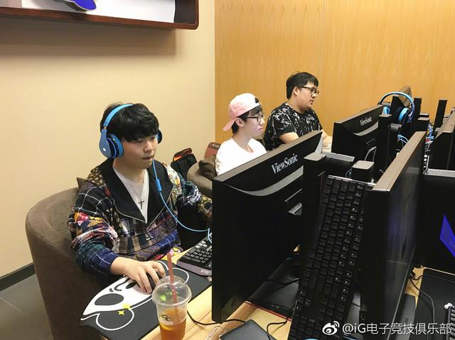 赛后进行延