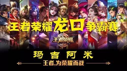 别度极高的