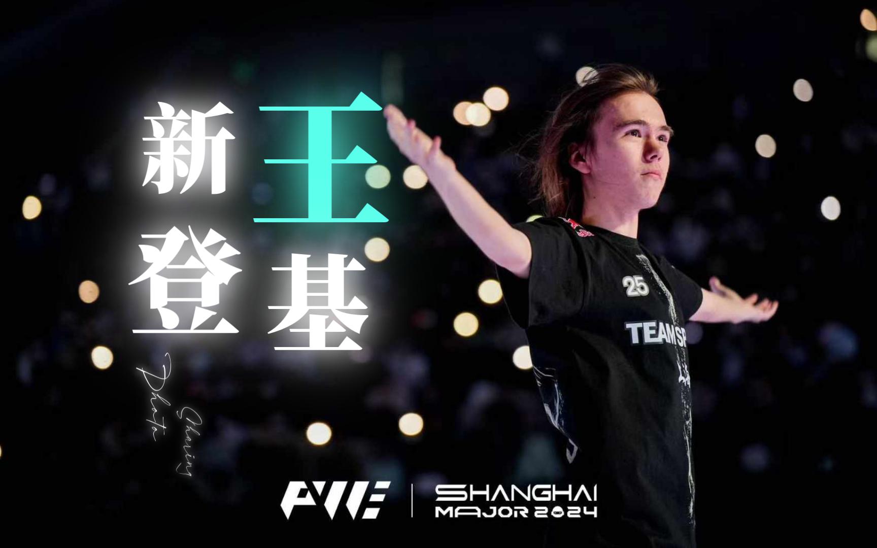球防守的优 球防守的优