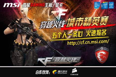 S创业公司 S创业公司